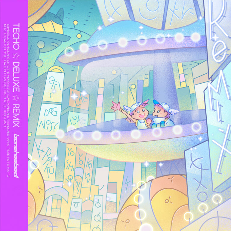 TECHO☆DELUXE☆REMIX