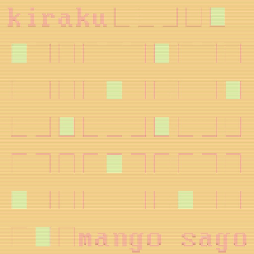 mango sago