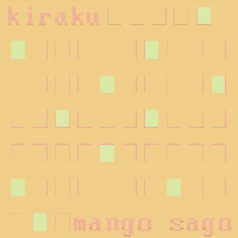 mango sago