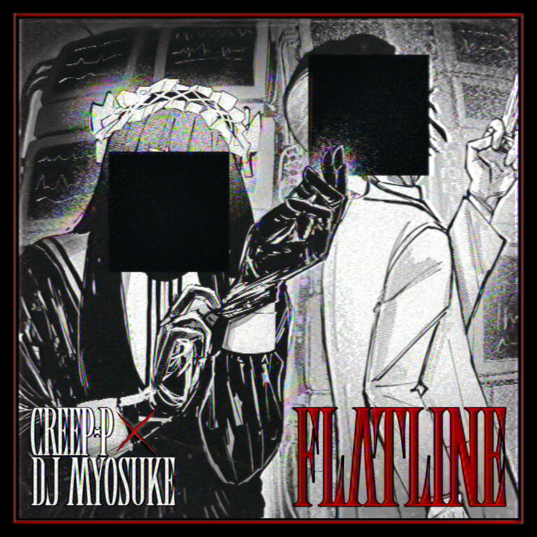FLATLINE